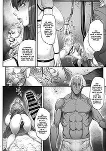 Page 13: 012.jpg | 乳辱の檻 ～人妻捜査官・アツコ～参 | View Page!