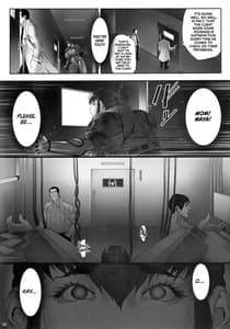 Page 10: 009.jpg | 乳辱の檻 ～人妻捜査官・アツコ～ | View Page!