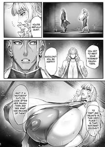 Page 3: 002.jpg | 神楽家の落日 乳辱の檻 〜人妻捜査官・アツコ〜外伝 | View Page!