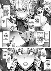 Page 11: 010.jpg | 神楽家の落日 乳辱の檻 〜人妻捜査官・アツコ〜外伝 | View Page!