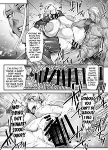 Page 16: 015.jpg | 神楽家の落日 乳辱の檻 〜人妻捜査官・アツコ〜外伝 | View Page!