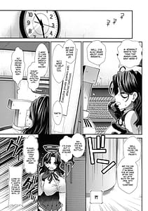 Page 7: 006.jpg | 乳々龍田 | View Page!