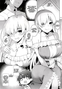 Page 12: 011.jpg | 乳理継続挟射機関 拾弐 | View Page!