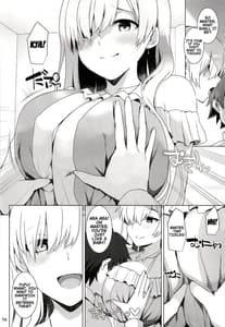 Page 13: 012.jpg | 乳理継続挟射機関 拾弐 | View Page!