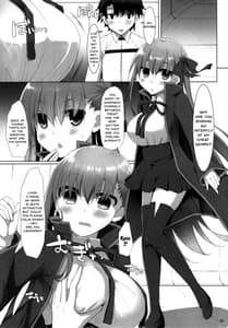 Page 14: 013.jpg | 乳理継続挟射機関 CCC | View Page!