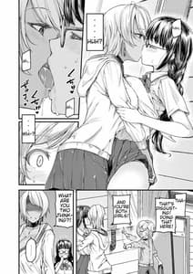 Page 4: 003.jpg | 乳式ラブノーレッジ〜気持ちイイコト教えます〜 第1話 | View Page!