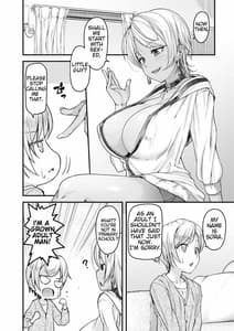Page 6: 005.jpg | 乳式ラブノーレッジ〜気持ちイイコト教えます〜 第1話 | View Page!