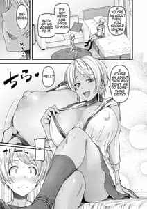 Page 7: 006.jpg | 乳式ラブノーレッジ〜気持ちイイコト教えます〜 第1話 | View Page!