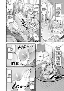 Page 10: 009.jpg | 乳式ラブノーレッジ〜気持ちイイコト教えます〜 第1話 | View Page!