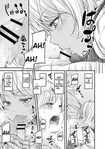 Page 15: 014.jpg | 乳式ラブノーレッジ〜気持ちイイコト教えます〜 第1話 | View Page!