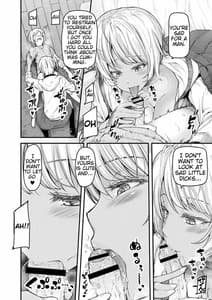 Page 16: 015.jpg | 乳式ラブノーレッジ〜気持ちイイコト教えます〜 第1話 | View Page!