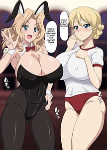 Page 11: 010.jpg | 乳柔包囲網 | View Page!