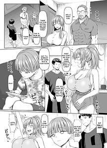 Page 3: 002.jpg | オールウェイズ密着ガールフレンド | View Page!