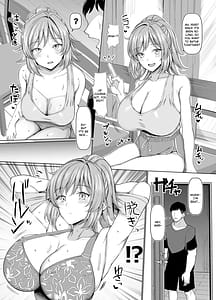 Page 7: 006.jpg | オールウェイズ密着ガールフレンド | View Page!