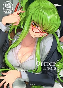Cover | OFFICE NOISE | View Image!