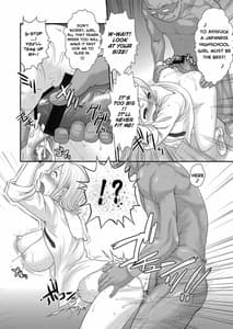 Page 15: 014.jpg | ONIHIME BANG | View Page!