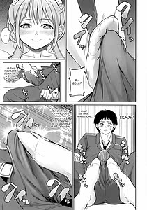 Page 4: 003.jpg | Operation having childeren | View Page!