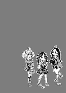 Page 5: 004.jpg | ORGAN-Tino3 総集編3 | View Page!