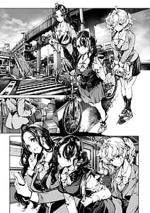 Page 6: 005.jpg | ORGAN-Tino3 総集編3 | View Page!