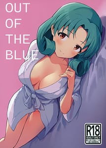 Cover | OUT OF THE BLUE | View Image!