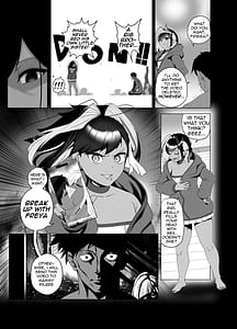 Page 15: 014.jpg | OYAOYAKODON2 | View Page!