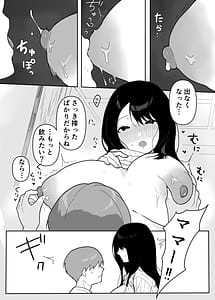 Page 15: 014.jpg | View Page!