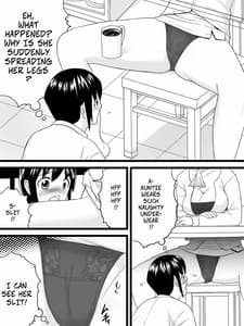 Page 9: 008.jpg | おばさんは家庭教師 | View Page!