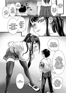 Page 3: 002.jpg | お便女JKちんちん美化委員 | View Page!