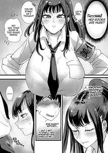 Page 4: 003.jpg | お便女JKちんちん美化委員 | View Page!