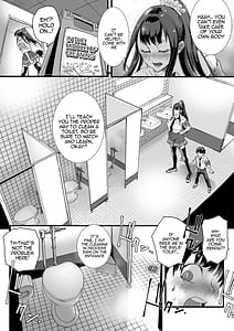 Page 5: 004.jpg | お便女JKちんちん美化委員 | View Page!