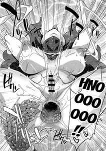Page 10: 009.jpg | オカルトマニアちゃんのミルクファクトリー | View Page!