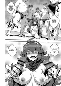Page 12: 011.jpg | オカルトマニアちゃんのミルクファクトリー | View Page!