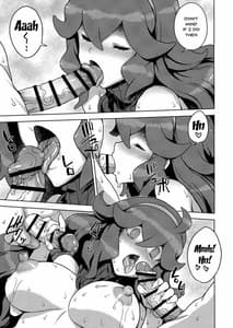 Page 13: 012.jpg | オカルトマニアちゃんのミルクファクトリー | View Page!