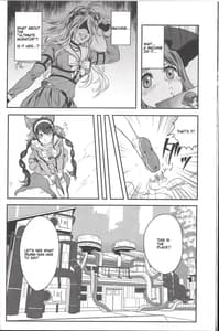 Sample Image 0 / Ochanoko Wazawai Sainan / お茶の子災災難 | View Image!