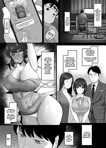 Page 5: 004.jpg | 堕ち無垢～遠距離恋愛中の清純彼女がチャラ男に汚される話～ | View Page!