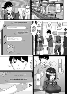 Page 7: 006.jpg | 堕ち無垢～遠距離恋愛中の清純彼女がチャラ男に汚される話～ | View Page!