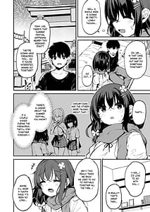 Page 4: 003.jpg | 落ち葉日記 -自宅調教編 1- | View Page!