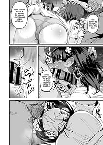 Page 8: 007.jpg | 落ち葉日記 -自宅調教編 1- | View Page!