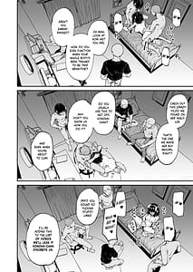 Page 12: 011.jpg | 落ち葉日記 -自宅調教編 1- | View Page!