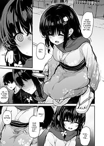 Page 5: 004.jpg | 落ち葉日記 -自宅調教編2- | View Page!