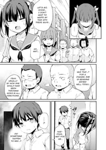 Sample Image 1 / Ochiba Nikki -Natsume Nae Hen 2- / 落ち葉日記 -夏芽苗編2- | View Image!