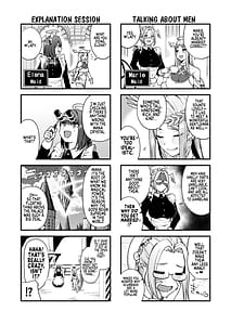 Page 6: 005.jpg | 落ちぶれ女神の闇バイト | View Page!