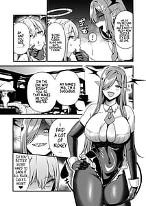 Page 10: 009.jpg | 落ちぶれ女神の闇バイト | View Page!