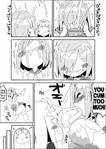 Page 8: 007.jpg | おちんぽい | View Page!