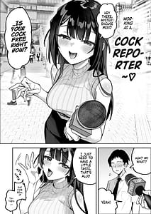 Page 3: 002.jpg | おちんぽグルメリポーターむえちゃん | View Page!