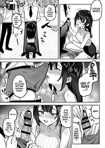 Page 4: 003.jpg | おちんぽグルメリポーターむえちゃん | View Page!