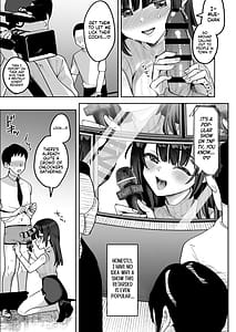 Page 6: 005.jpg | おちんぽグルメリポーターむえちゃん | View Page!
