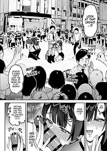 Page 7: 006.jpg | おちんぽグルメリポーターむえちゃん | View Page!