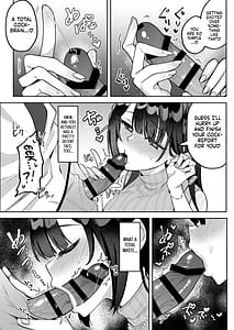 Page 8: 007.jpg | おちんぽグルメリポーターむえちゃん | View Page!