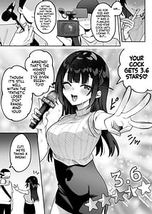 Page 12: 011.jpg | おちんぽグルメリポーターむえちゃん | View Page!
